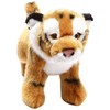 Blickfänger 10207 20 cm Tiger Standing Plush toy