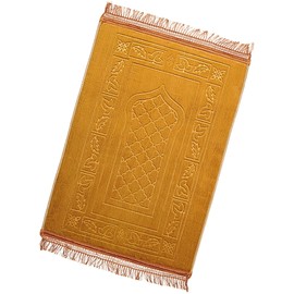 Greatfool Prayer mat thick - Thick prayer rug - Extremely comfortable islamic prayer mat - Khaki