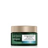 René Furterer NEW Triphasic K85 Propolis Mask 200ml / 르네휘테르