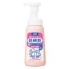 Lion Pet Kirei Washable Foaming Rinse In Shampoo for Puppies