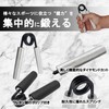 db-gym Hand Grip Power Grip Easily Train Selectable Load Does