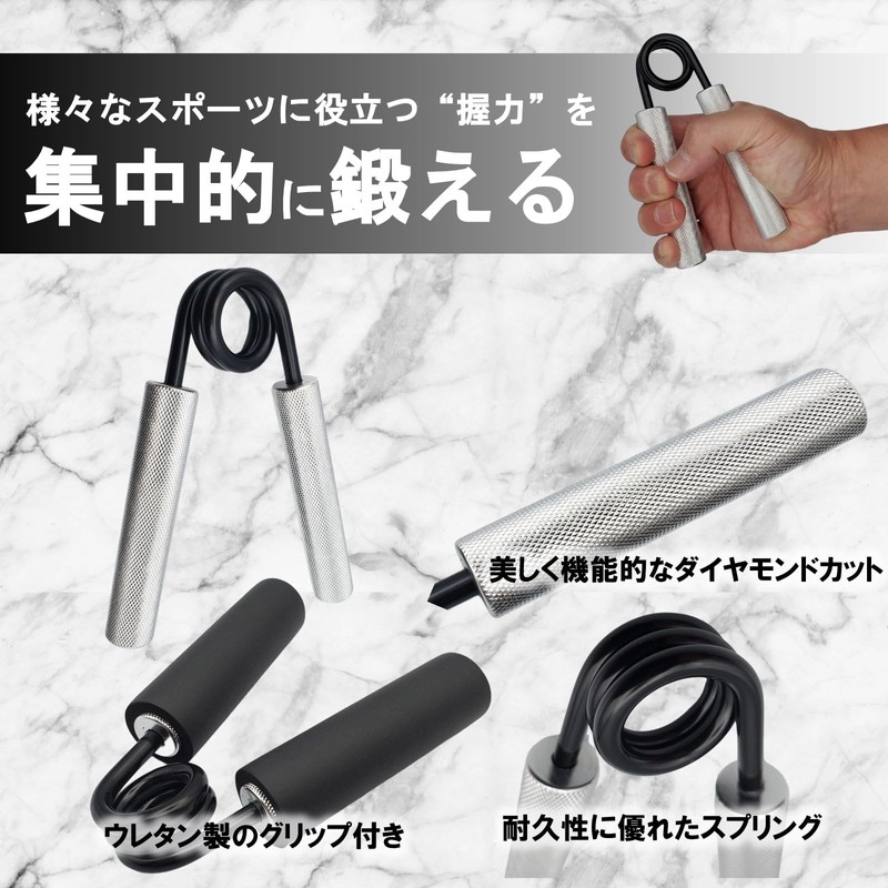 db-gym Hand Grip Power Grip Easily Train Selectable Load Does