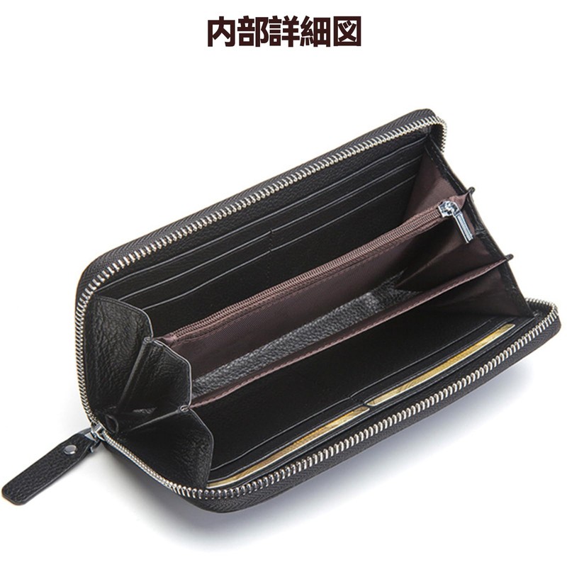 TORIBIO Wallet, Popular, Card Storage, Coin Purse, Skimming, Present,, black