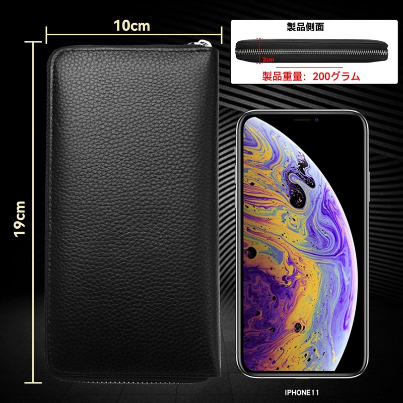 TORIBIO Wallet, Popular, Card Storage, Coin Purse, Skimming, Present,, black