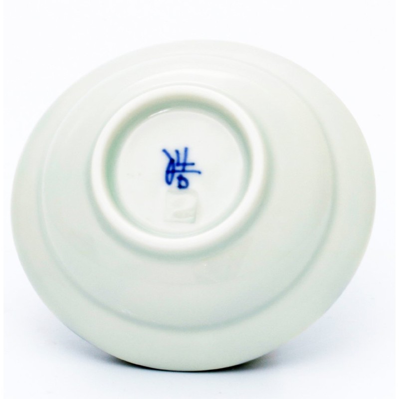 有田焼 皓洋窯 楕円豆皿 ゴスサビ十草リム