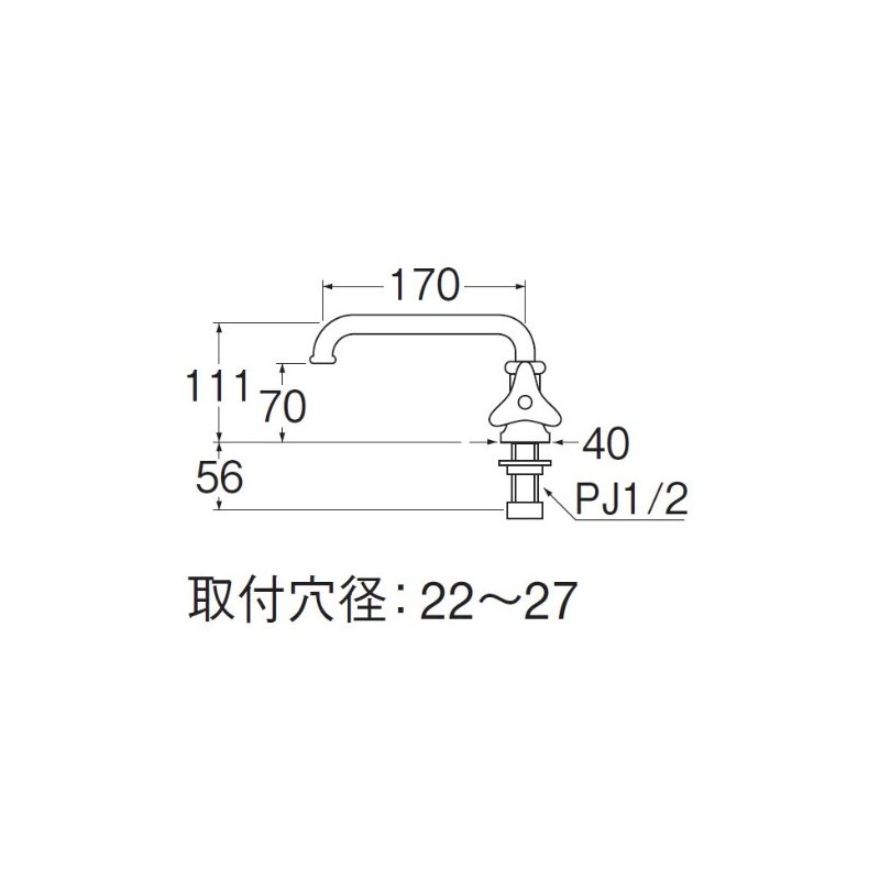 SANEI A50J-13 Vertical Freestanding Faucet