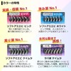 Daiwa KS Sabiki S Ami Shrimp, 6 Hooks 10 -