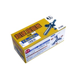 Star-M Carbide Excavation Cone, Standard Diameter, No Drill, 0.6 x 2.4 inches (15 x 60 mm), Silver