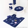 OKA Etoffe Twa Toilet Seat Cover, For U-Shaped Seats, Antibacterial,