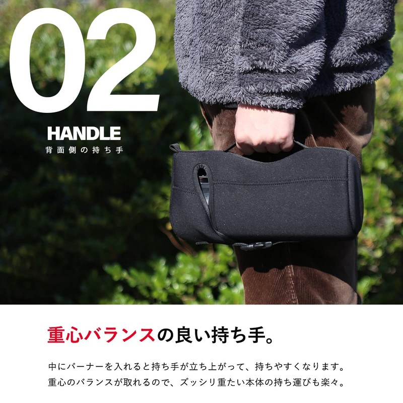 Snowpeak HOME&CAMP Burner Exclusive Neoprene Stove Case Bag