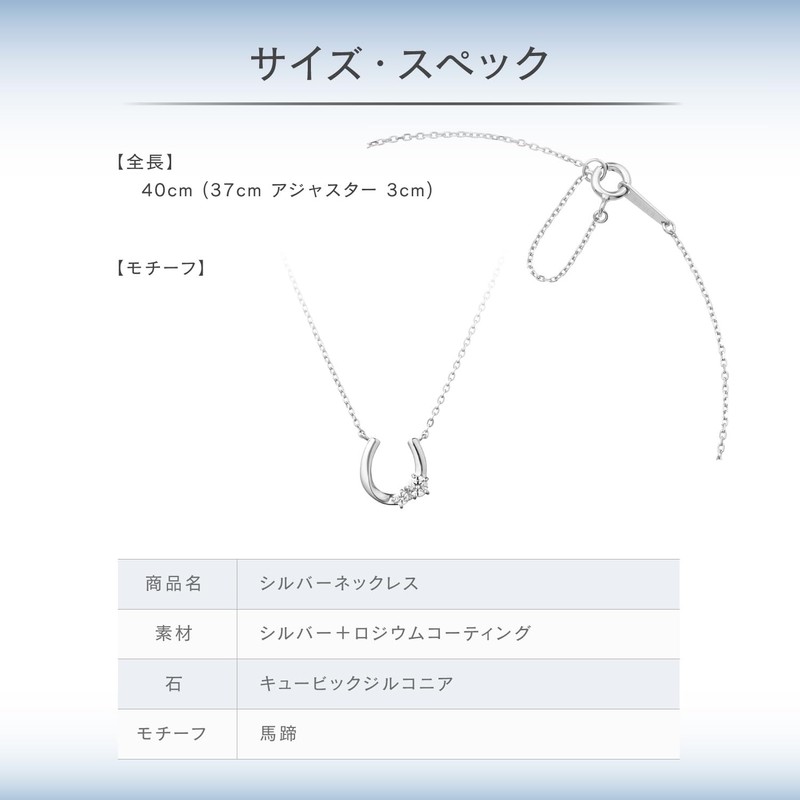 Canal Yondo Sea Silver Pink Gold Necklace, Silver