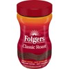 Folgers Classic Roast Instant Coffee Crystals, 12 Ounces (Pack of