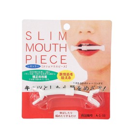 Smile exerciser, smile face and mouth slimming tool mouth lip smile corrector tone exercise