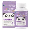 Body Project Children's Eye Health Beta Carotene Gold, 60g, 1 piece / 바디프로젝트 어린이 눈건강 베타카로틴 골드, 60g, 1개