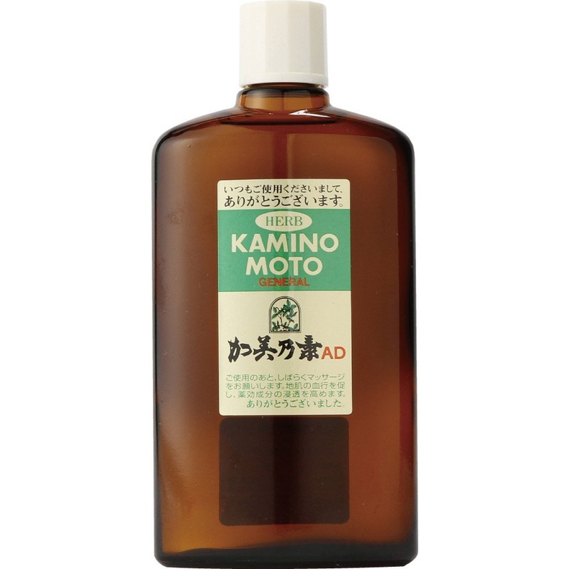 Compression 美乃 Raw Ad Peppermint, Lavender Scent 200ml [Quasi-drug Goods]