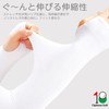 [Eighteen Golf] アームカバー メンズ レディース 冷感 uvカット スポーツ UPF50+ UVカット