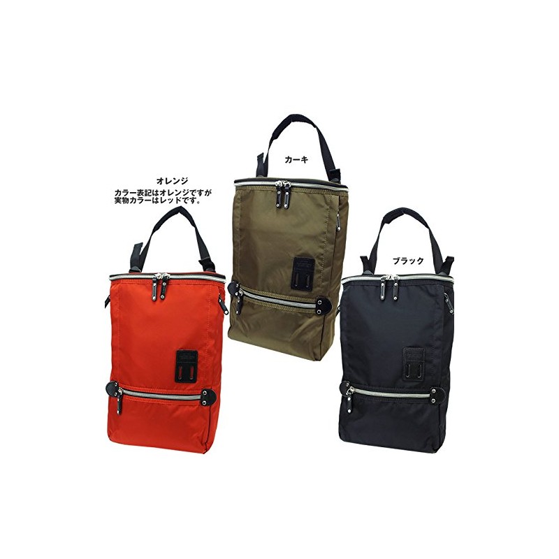 Harvest Heartmaid Factory Silky Stylish Backpack Daypack FY-0906, saxon blue