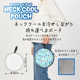 tone TC-29 Neck Cool Pouch, Cooling Pouch, POUCH Case, Cool, Ring, Storage, Heatstroke Prevention Goods, Neck Cooling, Cold Storage Case (Dot Blue)