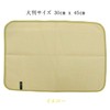 Infinite Antibacterial Drying Mat Kitchen Mat Made in Japan (Pink)