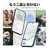 MiLi MiTag Android Smart Tag Air Tag Anti-lost Tag (Set