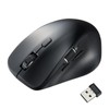 Sanwa Supply MA-WBS524BK Quiet Wireless Mouse (with Side Wheel, 5