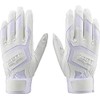 ZETT BG578HS (1100) White Batting Gloves, For Both Hands, High