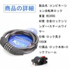 Frenflu Bicycle Key Wire Lock, 4 Digit Dial Type, No