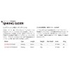 TackleHouse CFSS85HW Pencil Bait Contact Feed Sinking Slider, Heavyweight 3.3
