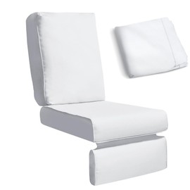 Skypatio Only Cover(Cushion not Included), Recliner Replacement Cushion Cover, Washable Cushion Deep Seat Covers, UV Resistant, Fade Resistant and Water Repellent, White(Not Cushion)