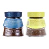 Duopack Café Soluble Liofilizado Avellana Y Vanicanela95gr