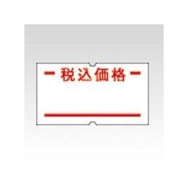 Sato SP Label with Tax, Low Viscosity, 10 Rolls