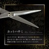 Life_mart Hair Cutting Scissors Set Hair Cutting Scissors Shears for