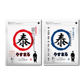 Yasumaru Set (Japanese Style All-Purpose Red Stock, 30 Packets x 1, Super Shang Seafood Blush Blue, 30 Packets x 1)