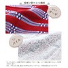 Yokota Towel, Red, 9.8 x 9.8 inches (25 x 25