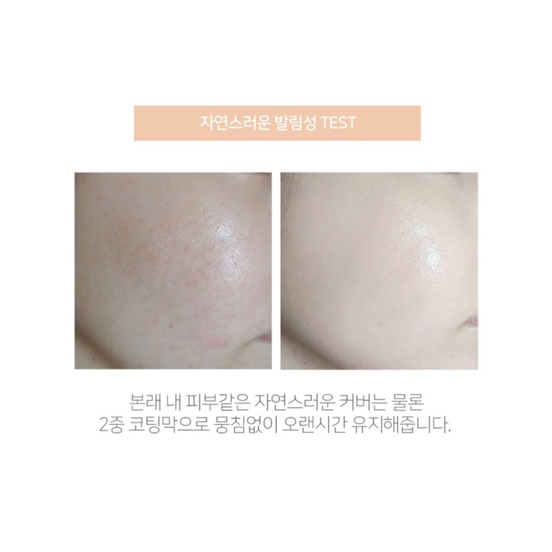 Essello Lactobacillus BB BP Duo Blemish Balm Pro 30ml /