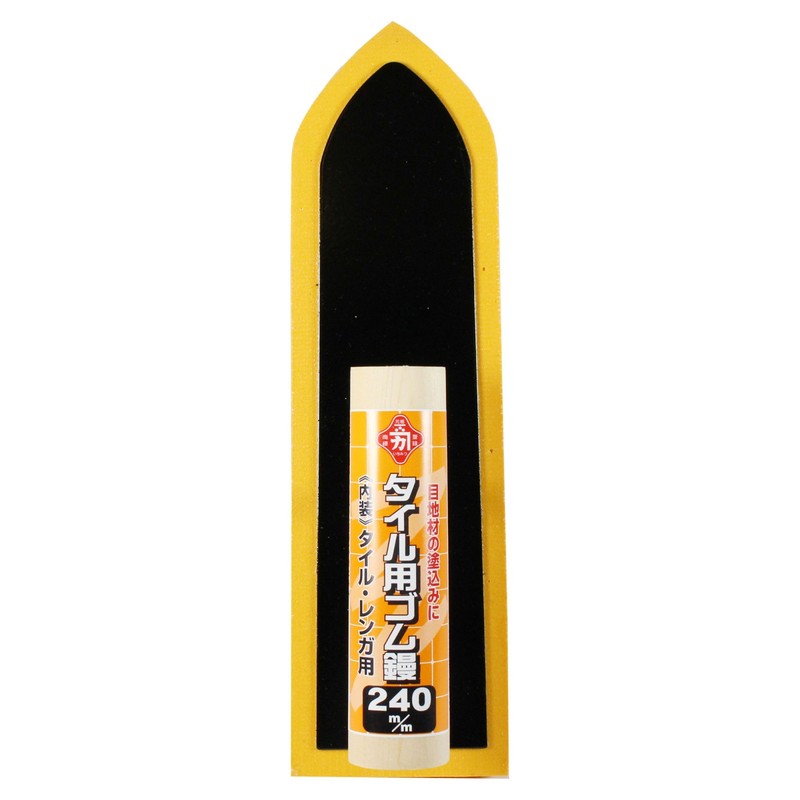 Bigman Kaneka Rubber Trowel for Tiles, 240 Hooks, Yellow, New