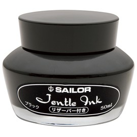 Sailor Jentle reservoir Black Ink Bottle