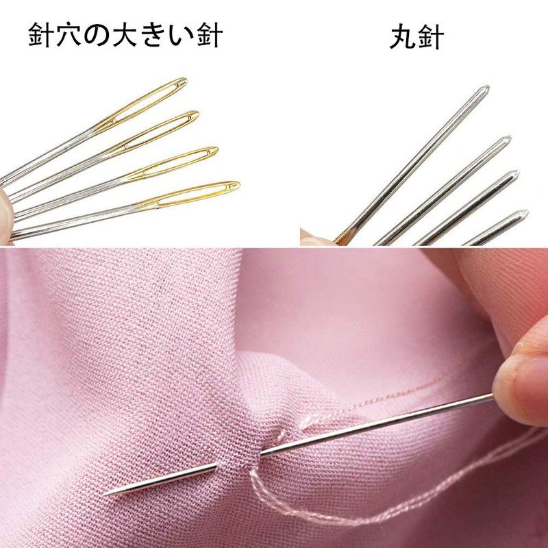 Dennty Leather Craft Needles Hand Sewing Needles Needle Case Sewing