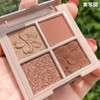 UNYOKE Cherry Blossom 4 Colors Eyeshadow Long Lasting Color Mini