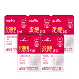 Meditree Strong Teeth Insa Denti Bone Health Seaweed Calcium Supplement 60 tablets, 5 pieces / 메디트리 치아 튼튼 인사 덴티 뼈 건강 해조 칼슘 영양제 60정, 5개