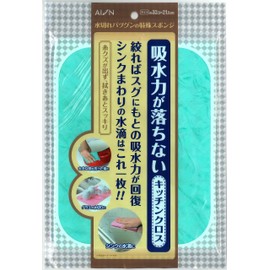 Aion 669-G Kitchen Cloth, PVA Sponge, Green, 13.2 x 8.5 inches (33.5 x 21.5 cm), Water Absorption Power Will Not Lose, Restores Its Original Water Absorption as soon as you wring it out, Water Drop