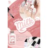 Natural Milk Gel Nails, Natural Milk, Milky White Pastel, Pastel