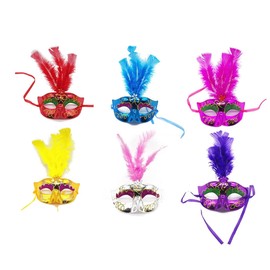 Hohopeti Mask Toy for Children 12pcs Masquerade Masks for Kids Party Dress up Party Favors for Boys Girls Random Color