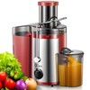 QCen Centrifugal Juicer Machine Juice Extractor for Fruit Vegetable Wide