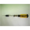 toyomitsu o-tomatikkudoraiba- Bottom Hole It With No. (A Little Bit