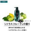 CLEAR For Men Total Care Scalp Shampoo Conditioner (Treatment) Set,