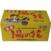 Natural Hot Water Flower Value Box HF25, 0.5 oz (15