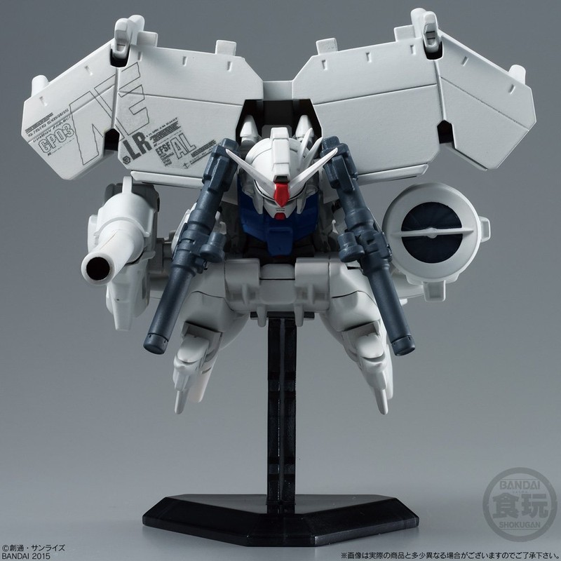 FW GUNDAM CONVERGE EX07 Dendrobium