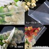 Beauty PLAYER Plastic Bags with Zipper, 2.4 x 3.1 inches