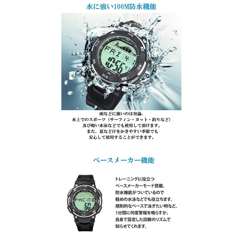 [Lad Weather] Tide Graph Watch, Moon Data, Pacemaker, Moon Phase